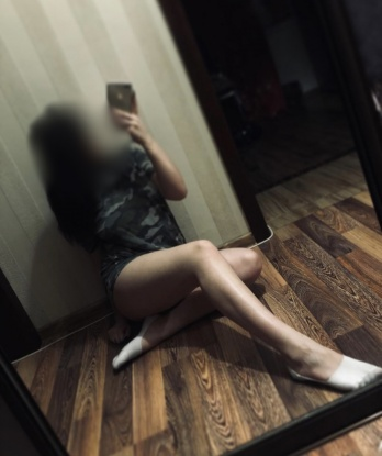 Александра
